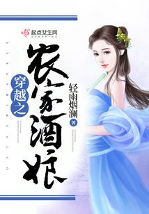 余生遇笙