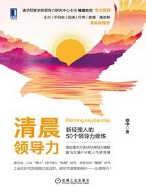 沐少轻点宠