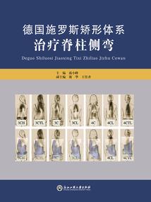 穿越之麻咪大人驾到