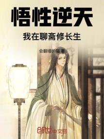 一路无缘