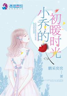 快穿梦境之门