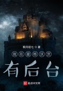 还活着么