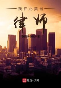 御座皇位