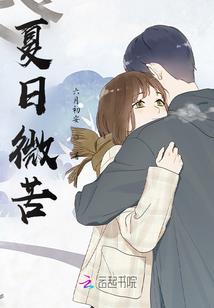 黄龙士