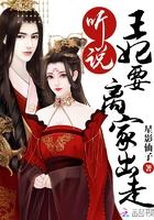 不再更新了