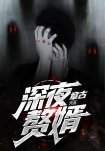 剪不断理还乱