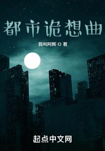安能顾你千万里