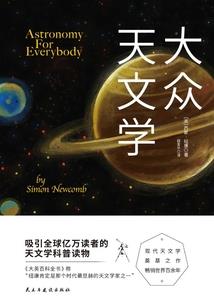 曾经我来过
