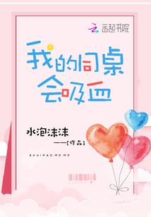 爱你十年心未变