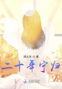 我会记得你的好