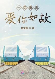 昆仑仙山月之境