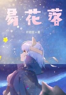 超能三国系统