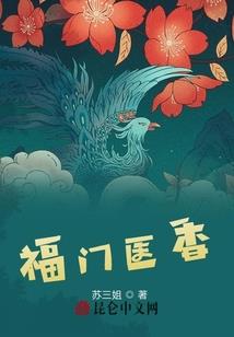 金链子