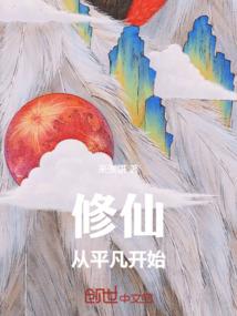 歆路