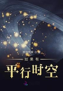 舍道成魔