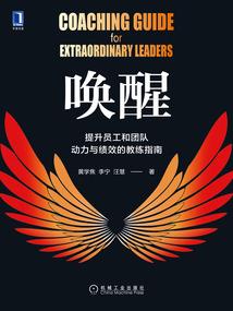 无敌幻化系统