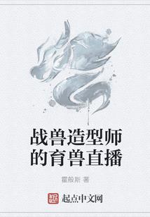 魂级千转