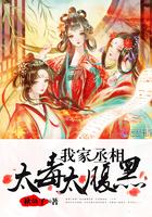 全能召唤女神