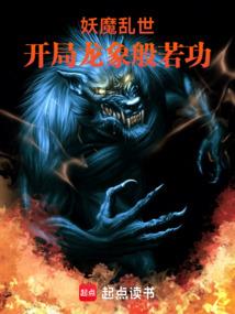 小镇殡仪馆
