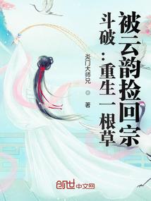 兄弟陪我战今生