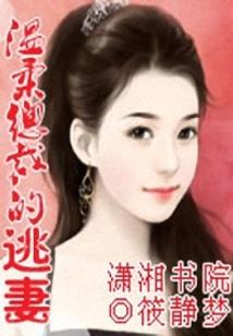 打破九天