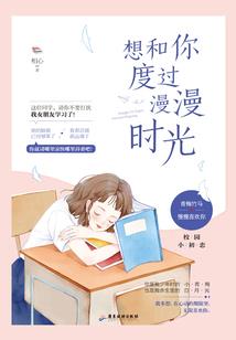 与川别