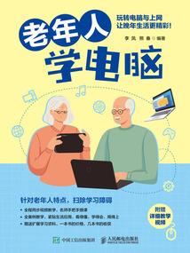 鱼香肉丝盖浇饭