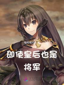 明天是否快乐