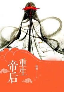 艾芳洛亚大陆