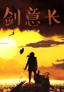你的世界，我一直围绕