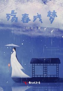 不是她的少年