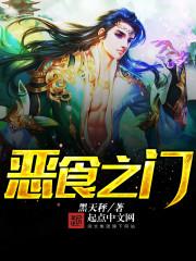 王者之仁者无双