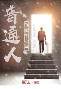 曼陀罗沙花