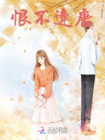 五大陆——擎审传