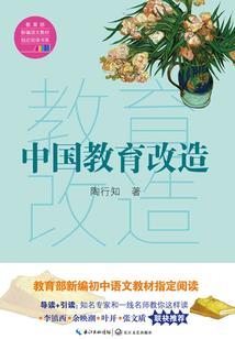 末世二次元