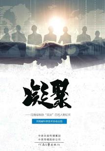 快穿之主神一直追着我跑