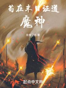 尽斩苍穹
