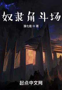 重生之阿娇归来