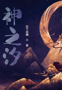 心理演绎