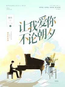 机会到来