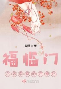 愿殇无疆