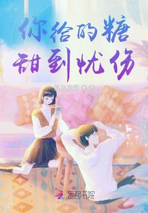 让我热吻你