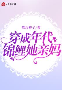 斗罗：继承修罗神，打脸唐三
