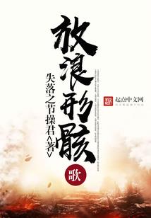 笑止喧哗