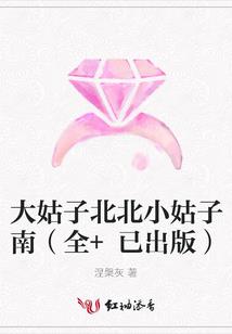 战魔都市重生