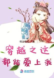 冥兮缘剑之爱之篇
