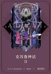 我想对你说的故事
