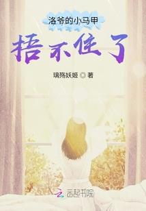 昭阳诀