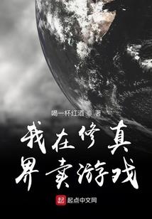 新世纪之超兽武装