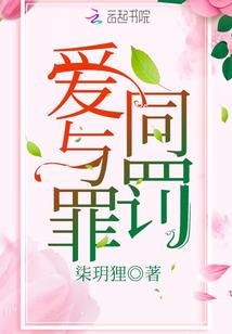 棺人不好惹